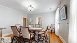 258 W Main St - Photo 15