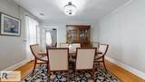 258 W Main St - Photo 16