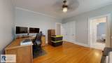258 W Main St - Photo 37