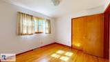 1553 Stone Mill Rd - Photo 19