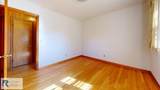 1553 Stone Mill Rd - Photo 23
