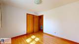 1553 Stone Mill Rd - Photo 29