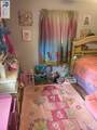 118 Pendleton Rd - Photo 12