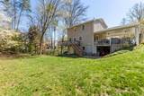 134 Robinwood Pl - Photo 32
