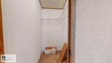 125 Harper Ln - Photo 21