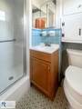123 Grove Park Cir - Photo 7