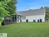 196 Jenny Ln - Photo 16