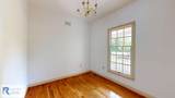 880 Robertson Ln - Photo 28