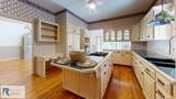 880 Robertson Ln - Photo 9