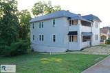171 Holbrook St - Photo 4
