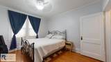 311 Robertson Ave - Photo 20