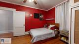 311 Robertson Ave - Photo 24