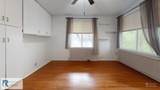 311 Robertson Ave - Photo 43