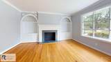 114 Primrose Ct - Photo 5