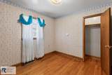 16832 Old Richmond Rd - Photo 18