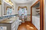 16832 Old Richmond Rd - Photo 20