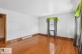 16832 Old Richmond Rd - Photo 6