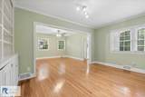 315 Peach St - Photo 23