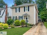 531 W Main St - Photo 1