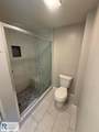 208 Woodland Dr - Photo 13