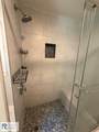 208 Woodland Dr - Photo 14