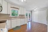 121 Ridgeview Rd - Photo 16
