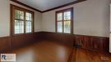 134 Blackwell Dr - Photo 72