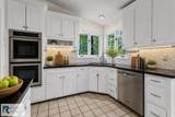 785 Rocky Knoll Ln - Photo 4