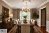 211 Mowbray Arch - Photo 14
