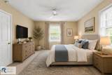 211 Mowbray Arch - Photo 15