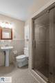 211 Mowbray Arch - Photo 17