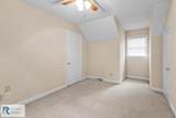 211 Mowbray Arch - Photo 19