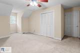 211 Mowbray Arch - Photo 20