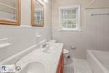 211 Mowbray Arch - Photo 21