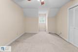 211 Mowbray Arch - Photo 22