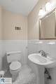 211 Mowbray Arch - Photo 8