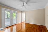 211 Mowbray Arch - Photo 9