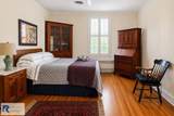 285 Hawthorne Dr - Photo 25