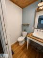 299 Duncan Dr - Photo 14