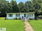 225 Kings Ct - Photo 1
