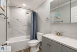 143 Watlington Ct - Photo 11
