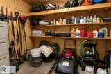 143 Watlington Ct - Photo 26