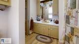 2668/64 Hodnetts Mill Rd - Photo 30