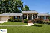 247 Mowbray Arch - Photo 1