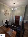 228 Grenadier Cir - Photo 11