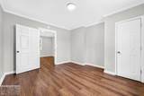 1701 Richmond Blvd - Photo 8