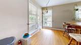 810 Clarke Rd - Photo 15