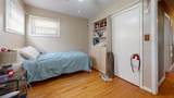 810 Clarke Rd - Photo 24