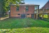 125 Forestlawn Dr - Photo 24