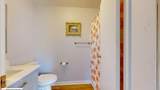 68 Hunters Rdg - Photo 17